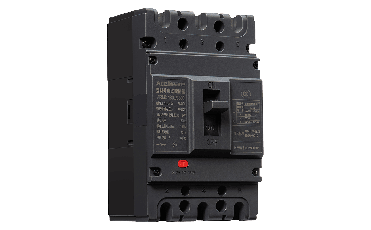 塑殼斷路器廠家
