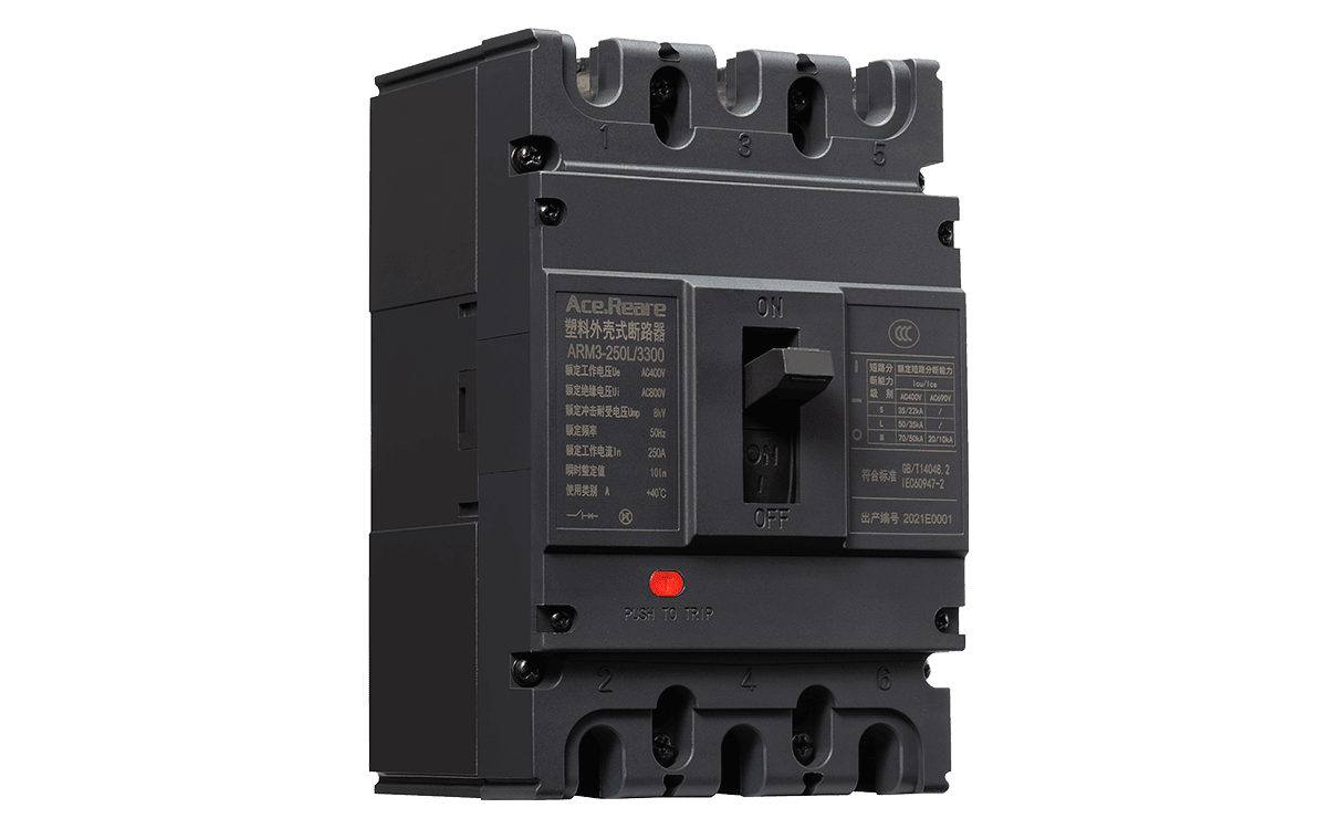 塑殼斷路器廠家