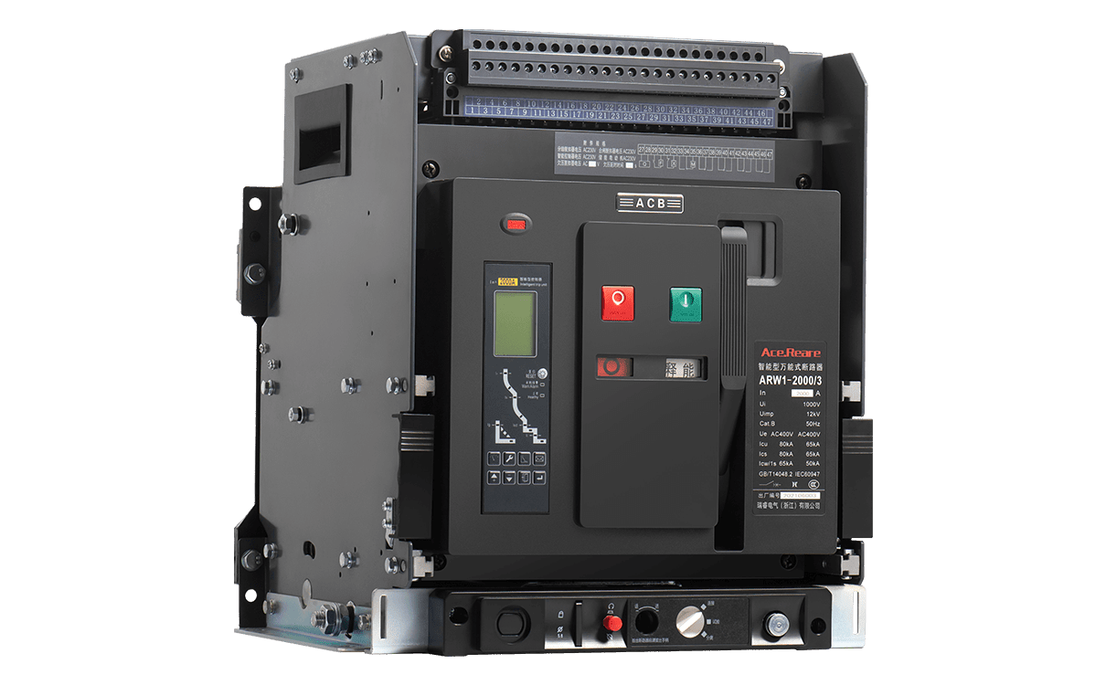 萬能式斷路器廠家